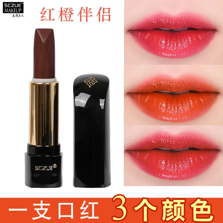 色彩主义三色口红不沾杯不掉色红橙伴侣补水保湿一支双色爆款唇膏
