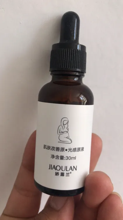 娇露兰 光感原液