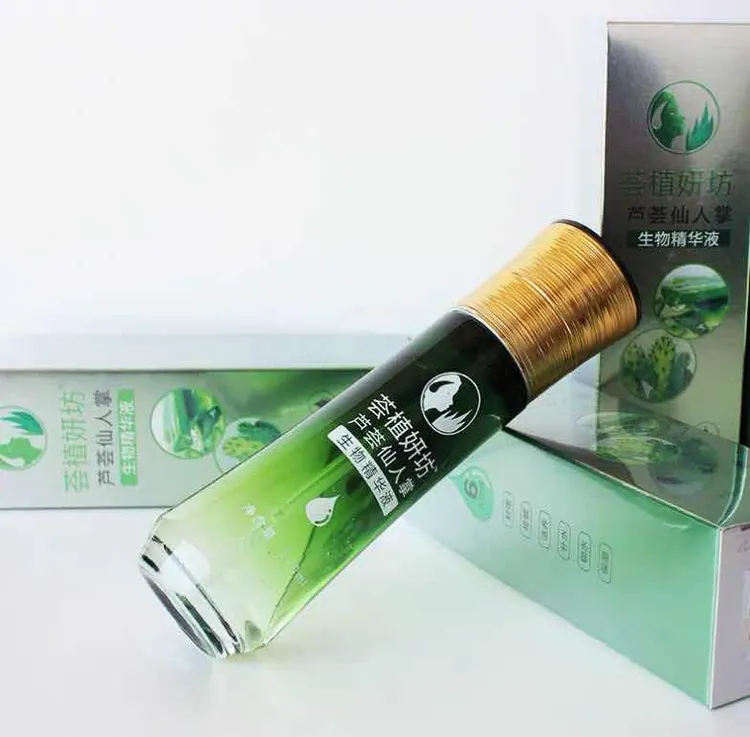 荟植妍坊芦荟仙人掌生物精华液芦荟分解液芦荟灌肤分解液120ml