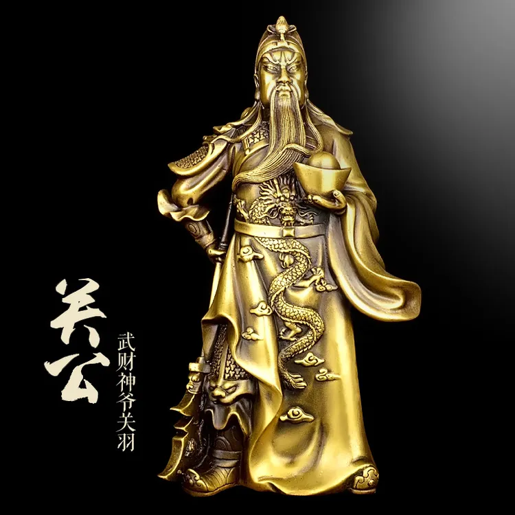 铜关公摆件手拿元宝款 二款可选大小号