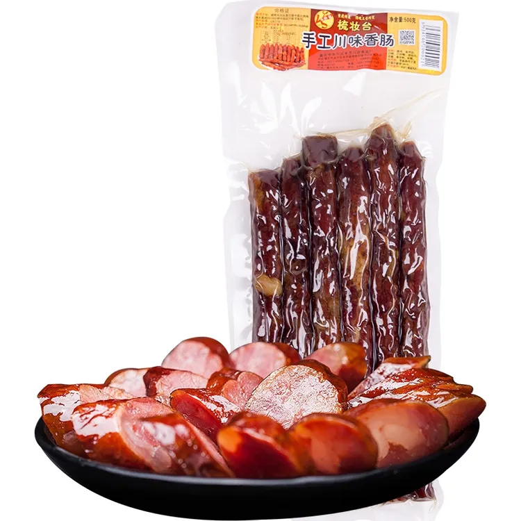 shuzhuangtai/梳妆台腊肠500g手工香肠（广味川味和麻辣味）
