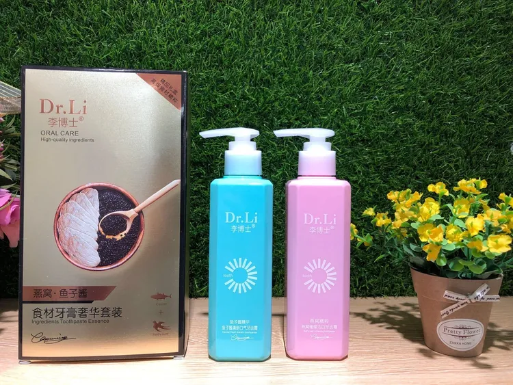 李博士双管牙膏男女通用清新口气