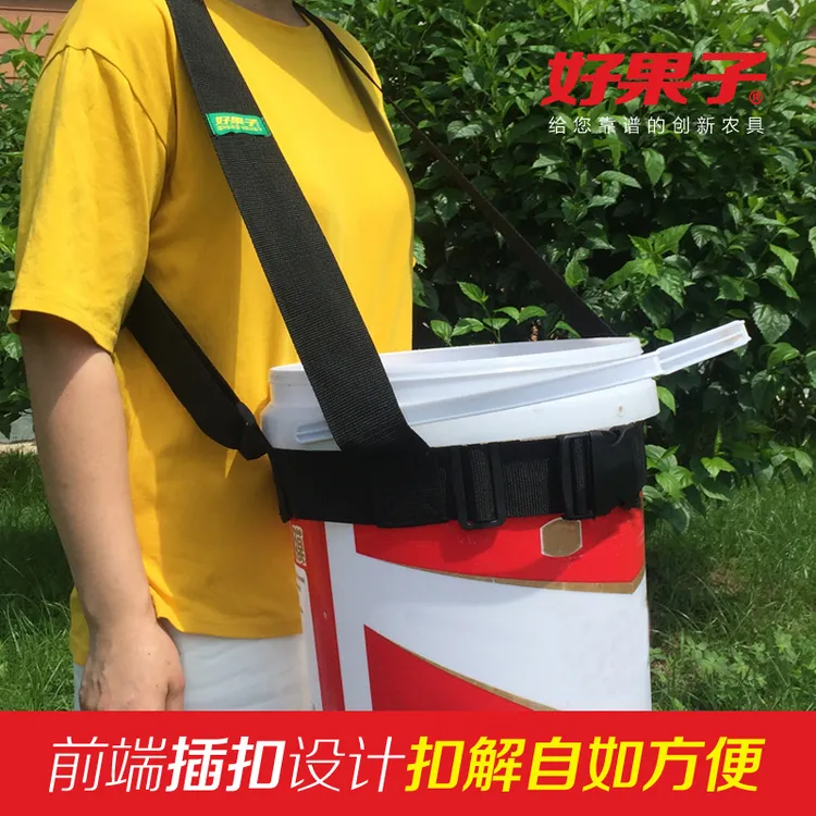 好果子采摘背带采果助力工具果蔬采摘神器农用水果樱桃专用摘果带