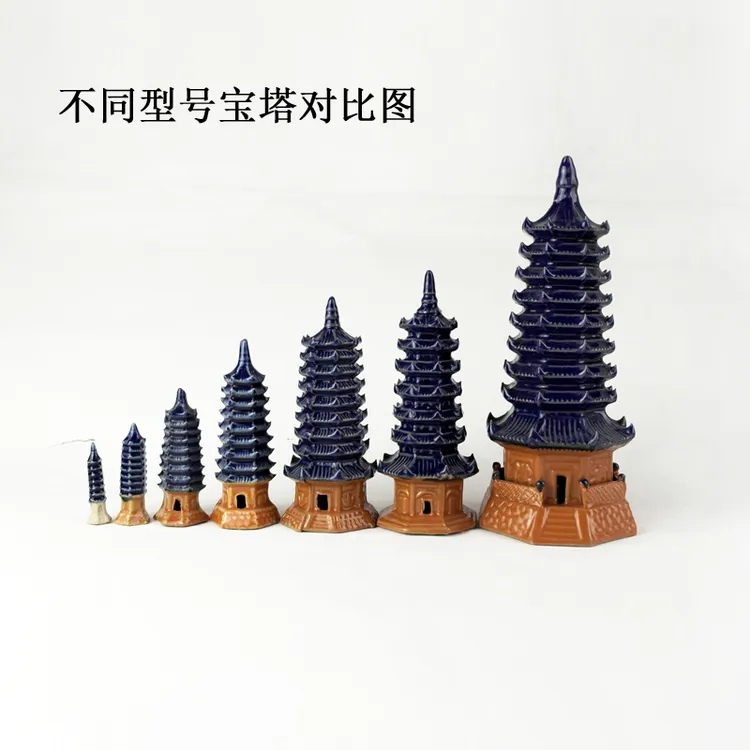 假山盆景陶瓷摆件树桩多肉微景观迷你装饰品鱼缸造景摆件