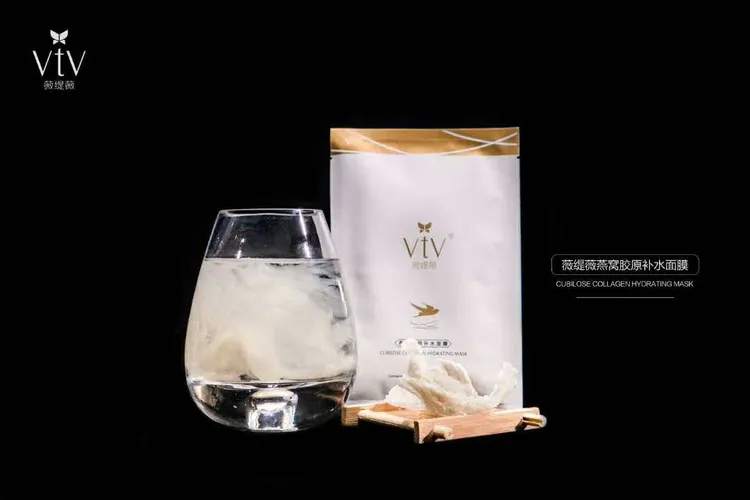 薇缇薇燕窝胶原补水面膜补水王炸面膜