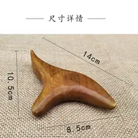 木质按摩器 三杈三角雀 家用工具多功能手工打磨简洁大方实用方便
