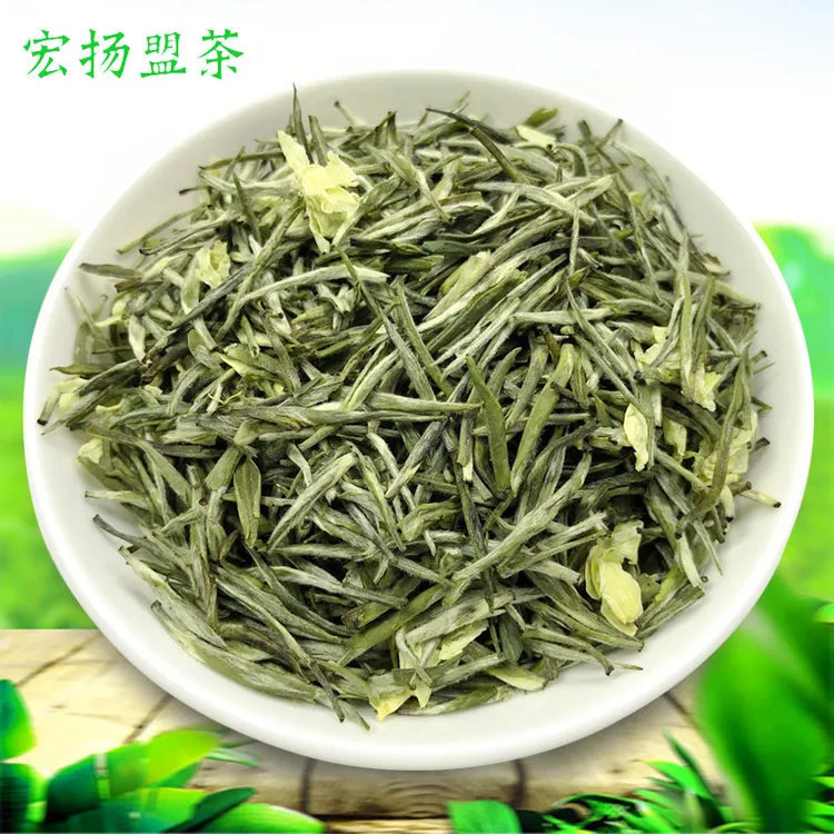 正宗雅安茉莉天香飘雪银针嫩芽茶