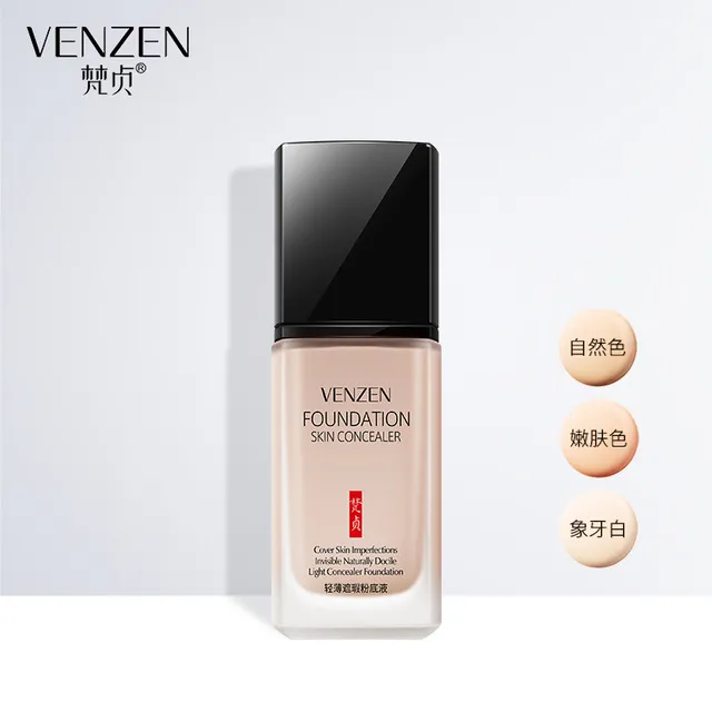 【买一送一】梵贞轻薄遮瑕粉底液 提亮肤色修颜清爽透气持久30ml