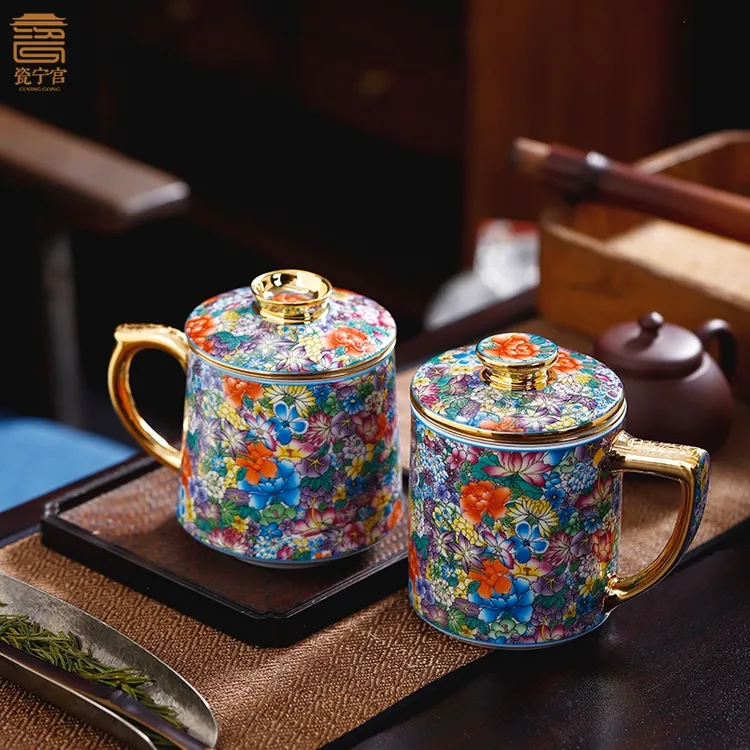 景德镇陶瓷茶杯茶水分离杯子家用带盖茶漏中式大容量珐琅彩办公杯