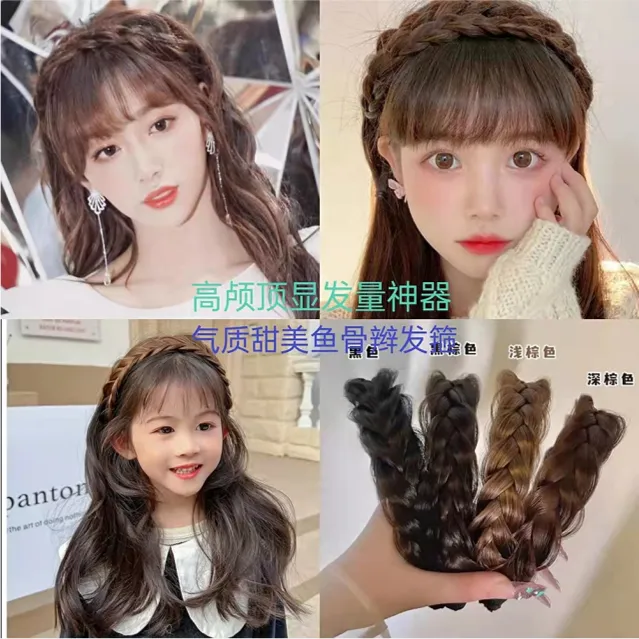 鱼骨辫假发发箍麻花辫头饰网红款辫子发箍韩版时尚百搭发饰带齿
