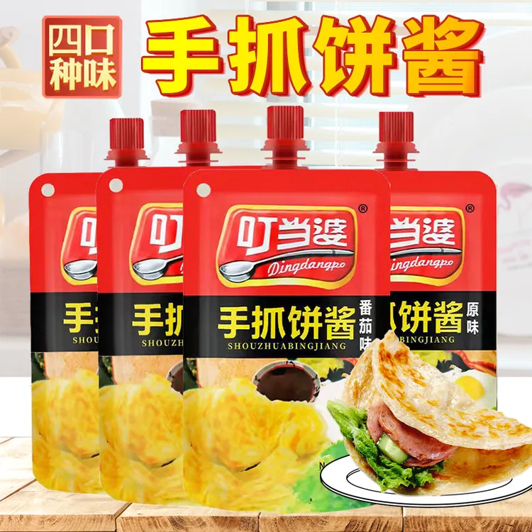 叮当婆手抓饼酱130g/2袋家用卷饼灌饼早餐饼皮酱汁香甜辣调味酱料