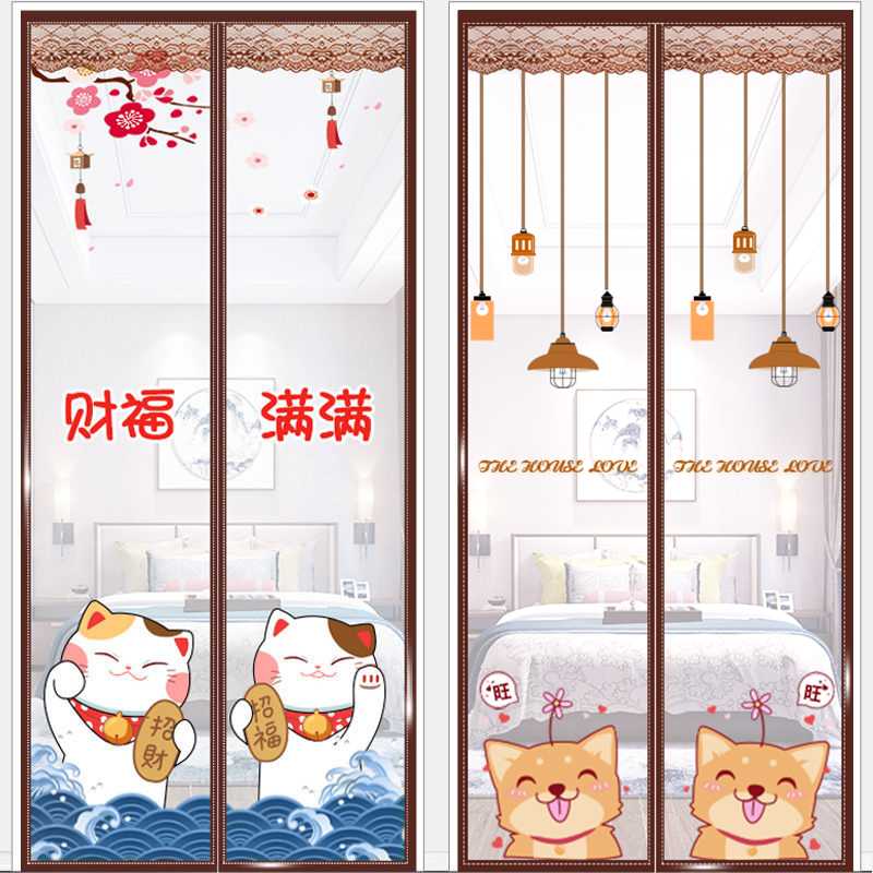 魔术贴防蚊门帘夏季家用免打孔新款隔断门帘子防蝇磁性客厅透明