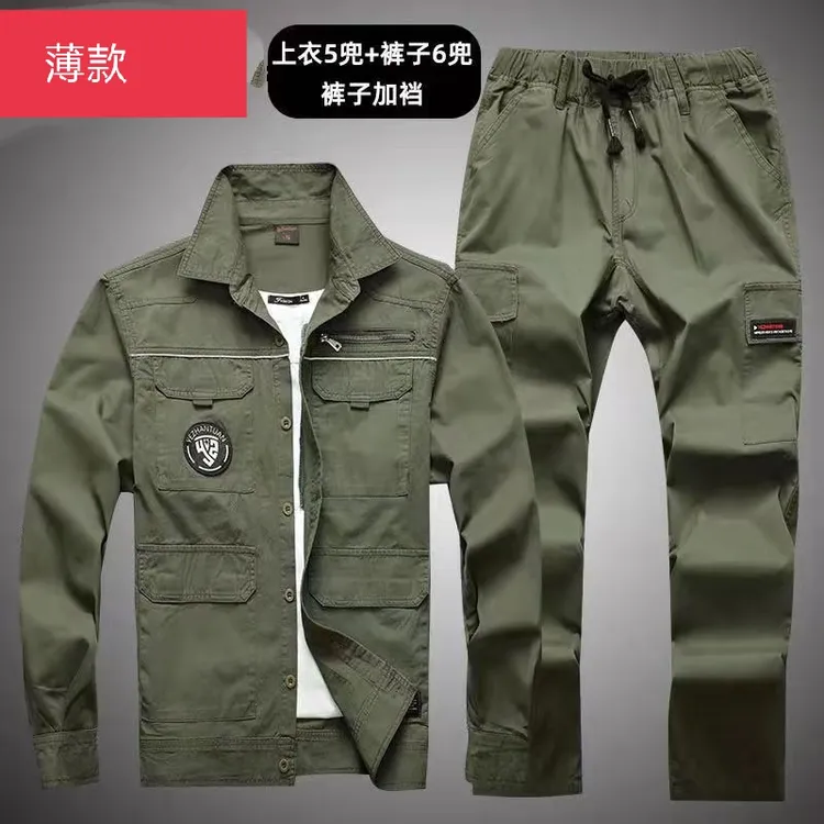 春夏系扣加固裆三06收脚套装