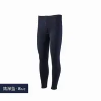 8556男士修身炫彩蚕丝羊毛打底男士打底厚秋裤保暖裤（320克