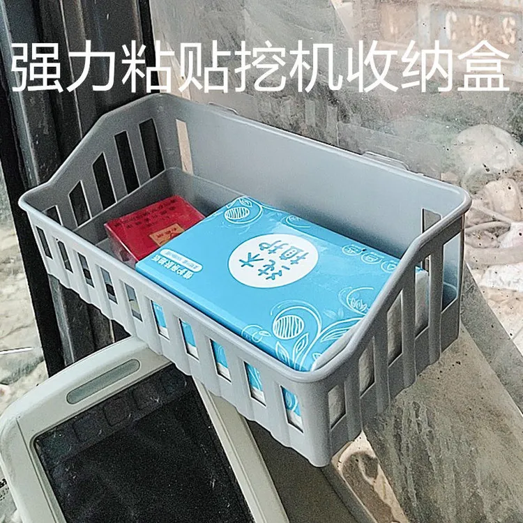 吸盘手机架挂式多功能储物盒车载前挡玻璃长粘贴式卫生间