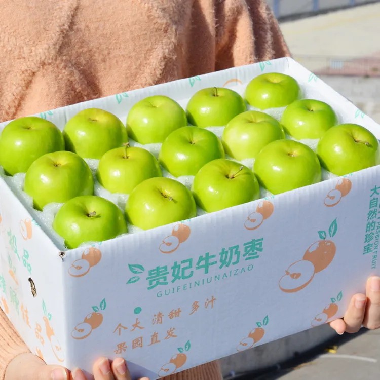 【顺丰包邮】贵妃枣牛奶枣脆甜青枣3/5斤苹果枣当季精选水果