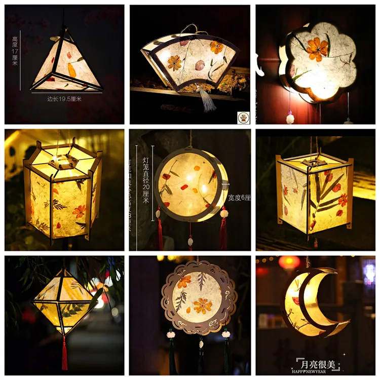 中秋节新年宫灯灯笼diy材料包儿童手提花灯手工宫灯材料包发光