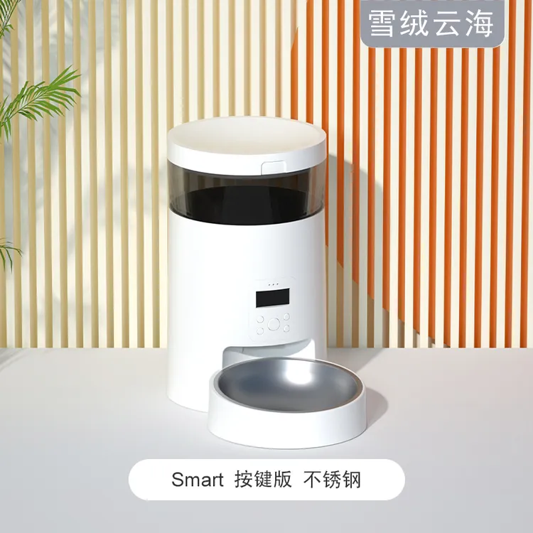 派可为宠物定时自动喂食器猫狗自动喂食投食机器