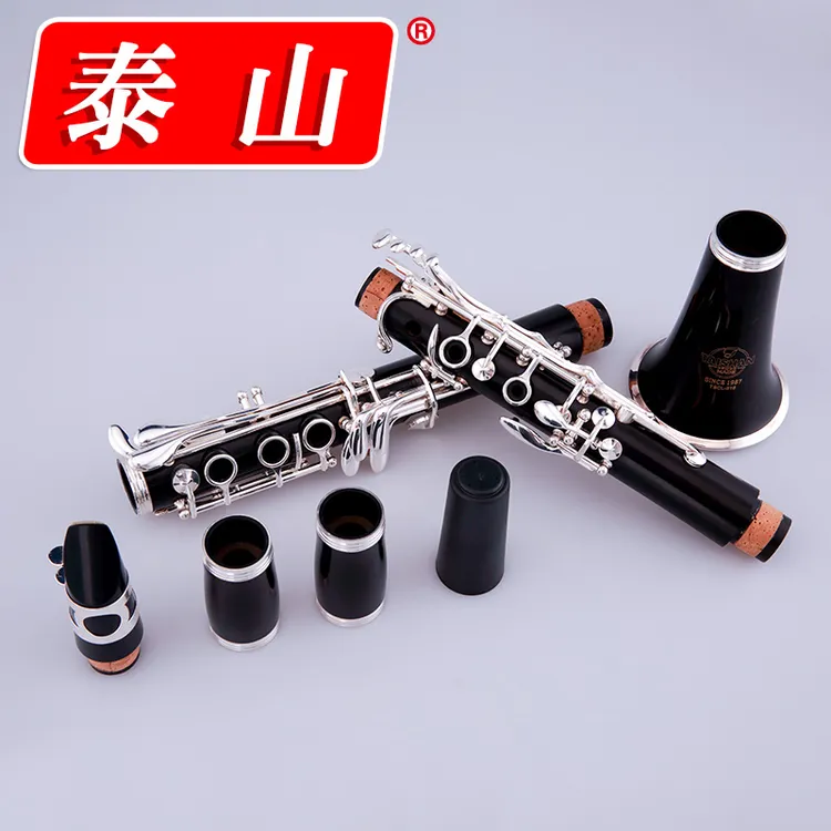 泰山单簧管欧式合成木黑管镀银按键TSCL-818降B调乐器包邮