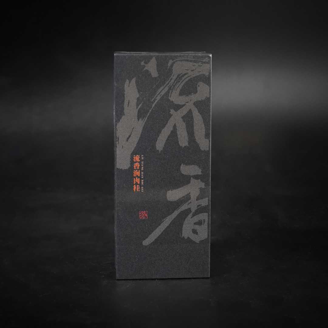铁骨岩香·流香涧肉桂·18g