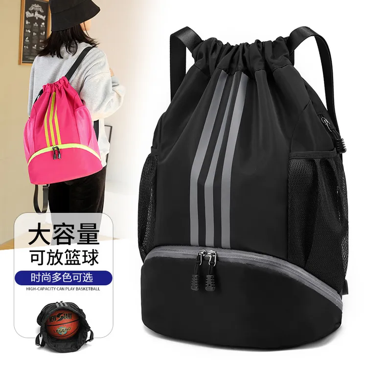 束口袋抽绳双肩包男女休闲游泳包运动篮球包收纳袋健身旅游背包