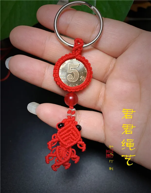 小鱼 钥匙扣 钥匙链 装饰 扣子 饰品 工艺品 绳艺
