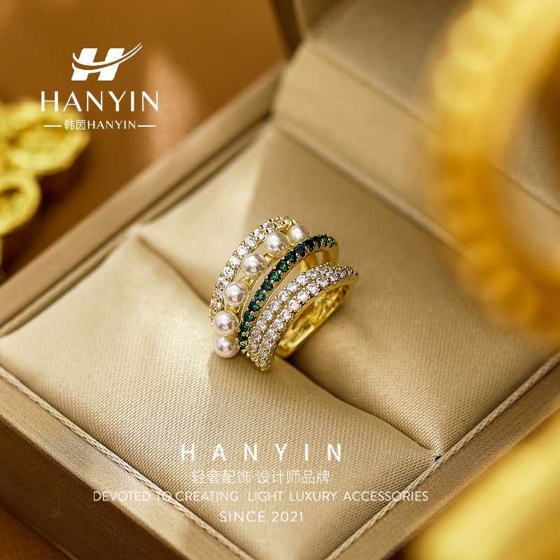 HANYIN/韩茵 铜合金合成锆石耳饰 耳夹巴洛克微镶耳骨夹【单个】