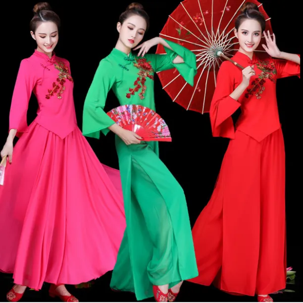 广场舞古典舞伞舞服装套装中老年秧歌服扇子古典舞台演出服装QGG