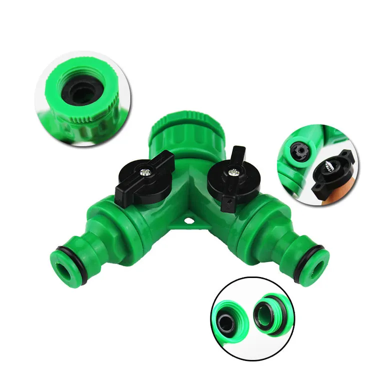 WEKECY优品 一进二出独立开关分水器开关阀