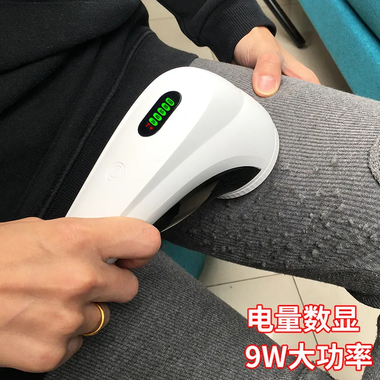 智感毛球修剪器剃毛机剃毛球神器毛衣服去球器家用除毛吸毛打毛器