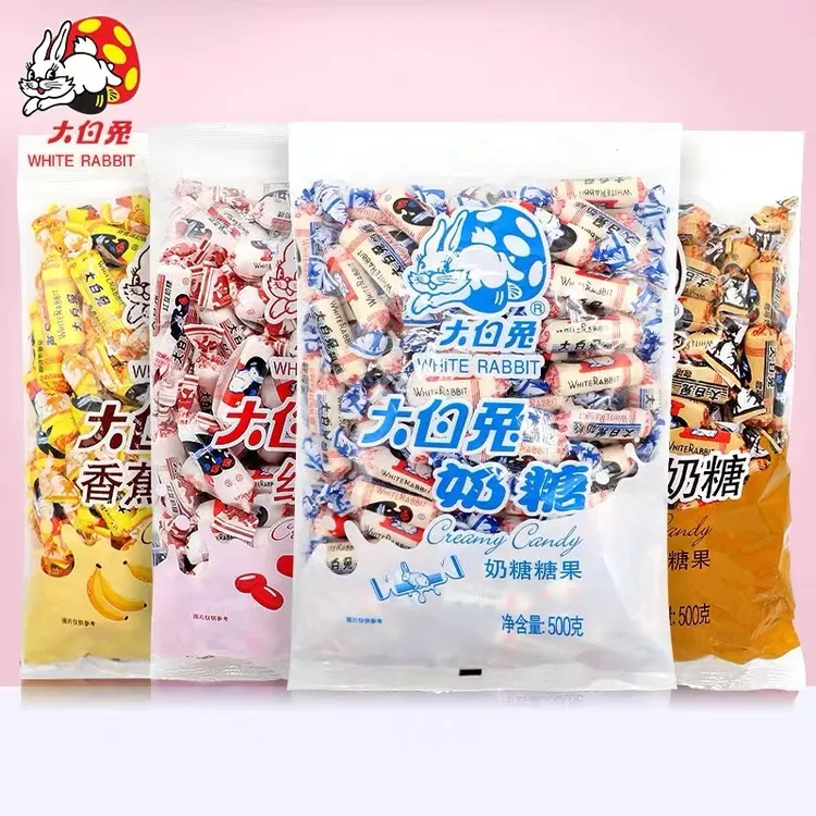 上海特产冠生园大白兔奶糖十二种口味500g袋喜糖奶糖节日礼物