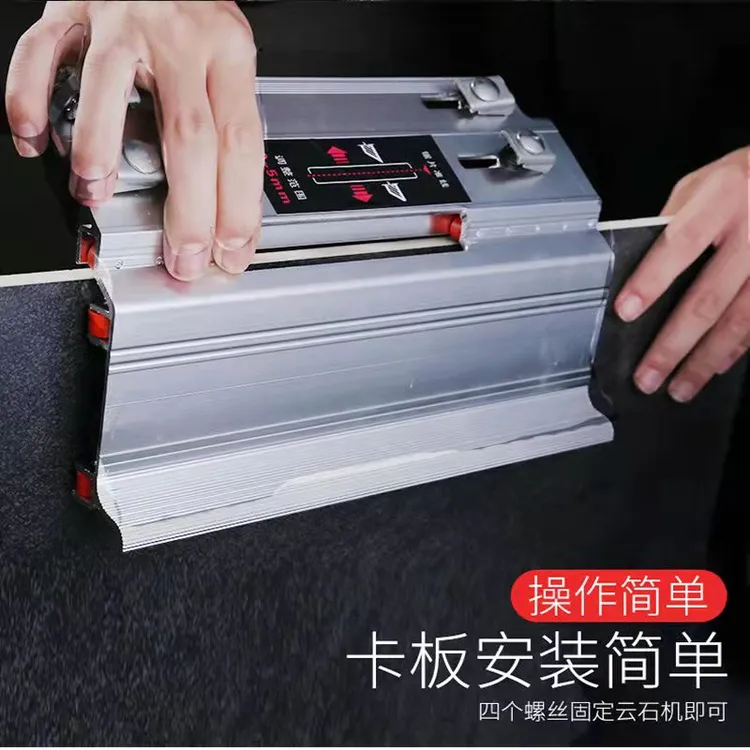 瓷砖倒角器45度角切割工具切割机倒角机小型磨边机瓷砖倒角神器