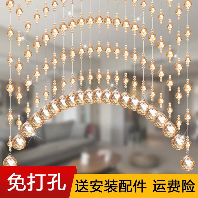 水晶珠帘门帘卧室半帘子卫生间软隔断帘客厅过道新款家用免打孔