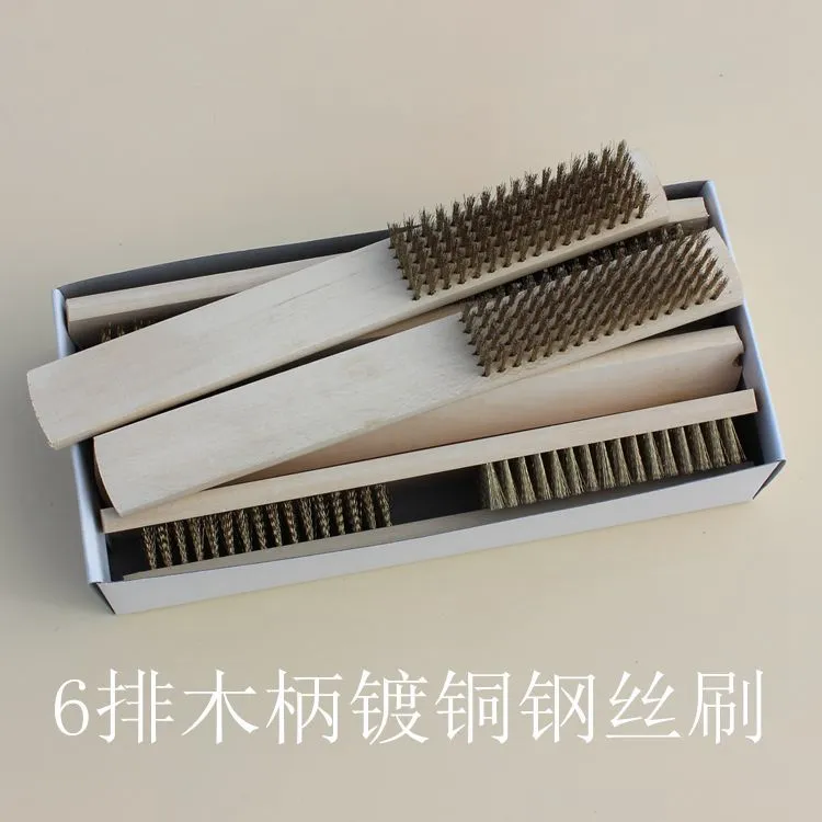 铜丝刷(纺厂必备清洁用具)