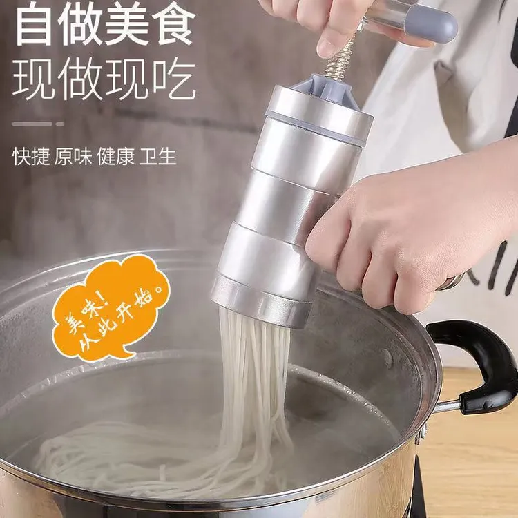 压面机不锈钢面条机家用手动压面机手工面烙面捞面机压面条机