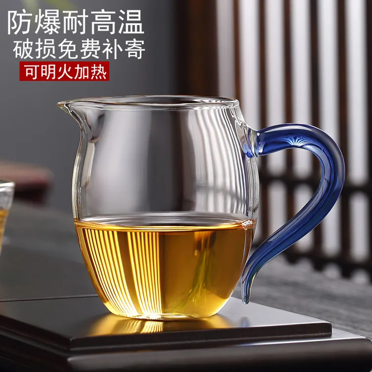 玻璃手工公道杯公杯茶海加厚分茶器耐热茶滤一体茶具茶漏大号