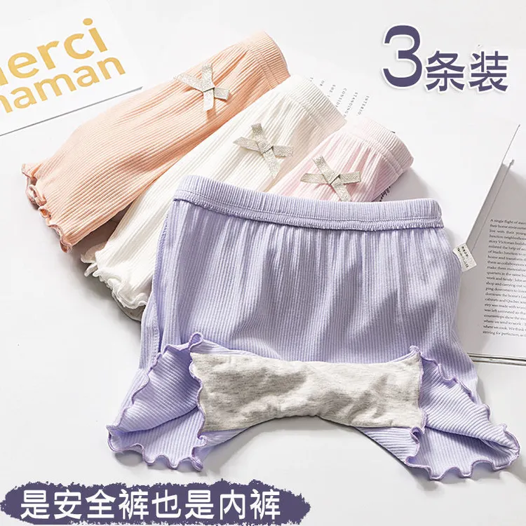 女童夏季薄款莫代尔打底裤儿童安全裤6-12岁蝴蝶结三分短裤二合一