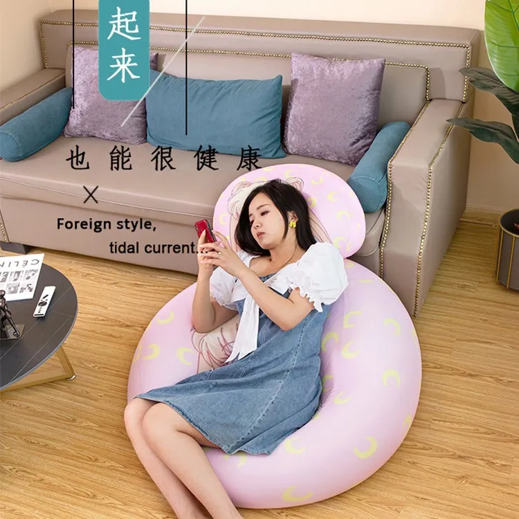 林妙妙同款弹力懒人沙发网红豆袋沙发榻榻米小型可爱卡通椅子