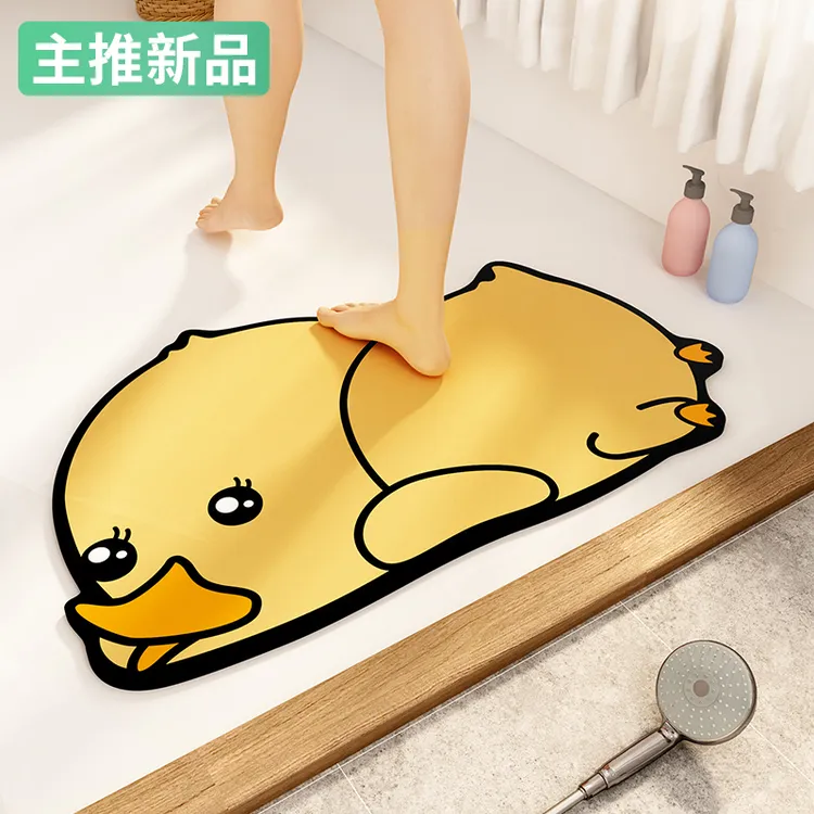 卡通浴室软垫室内卫生间地垫卧室门口脚垫吸水防滑可爱小黄鸭地毯