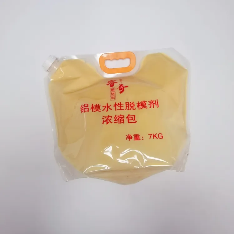 铝模水性脱模剂浓缩液建筑铝模板脱模剂混凝土脱模剂高浓度脱模剂
