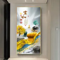 新款玄关装饰画家和富贵走廊过道挂画带框晶瓷镶钻画现代简约竖款