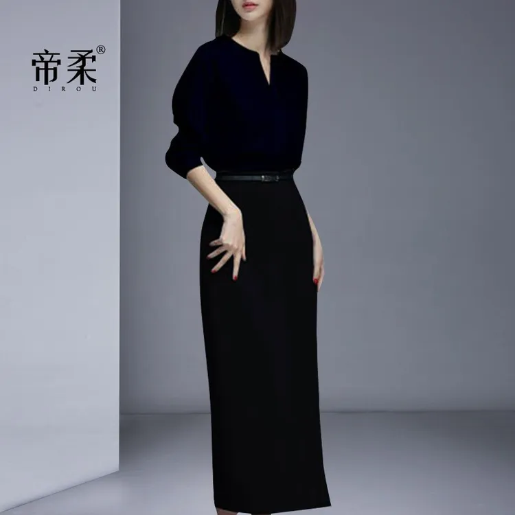 修身显瘦衬衫裙子两件套女2025秋季新款OL包臀一步裙气质职业套装