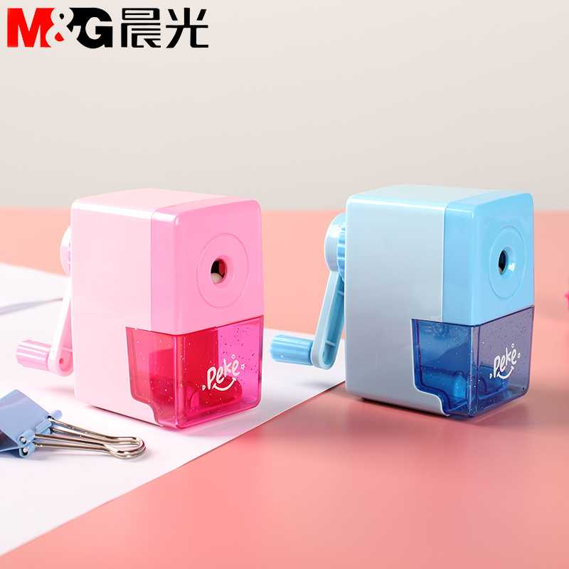 M&G/晨光削笔器手摇小学生用刨笔机转笔刀便携式削笔刀削笔机