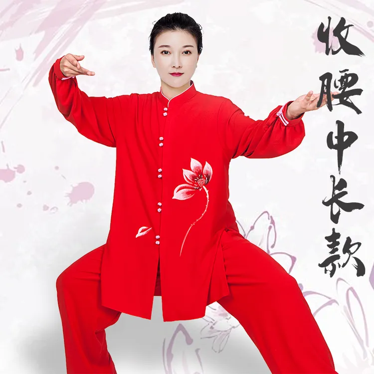 小和山太极服女飘逸高端女装2025新款比赛表演太极拳练功服装春秋