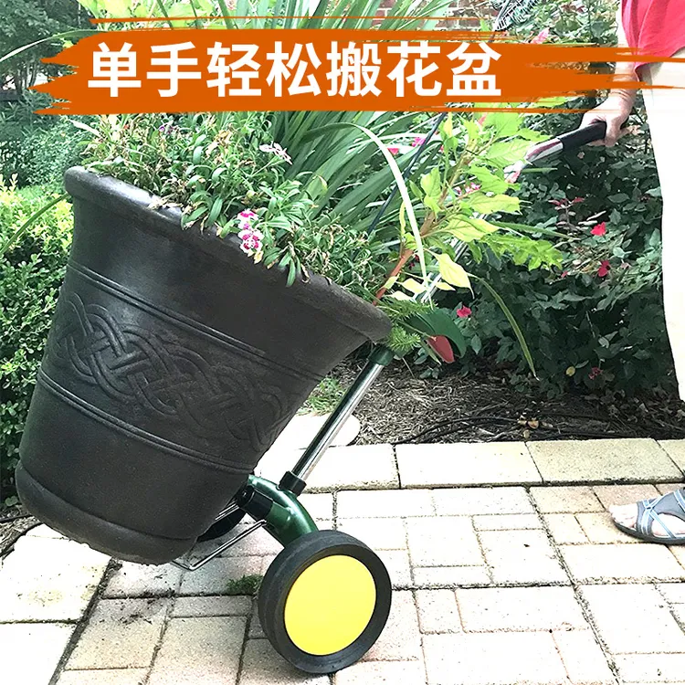 花盆推车宜杰园艺工具车高大花盆搬运车花盆绿植盆栽移动托办公室