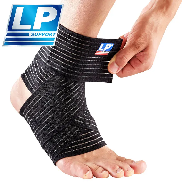 LP SUPPORT弹性绷带运动护踝男女篮球扭伤弹力绑带护脚踝