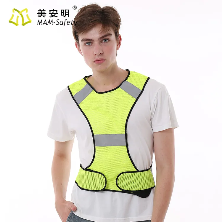MAM-Safety/美安明美安明反光衣夜跑骑行安全背心户外儿童马甲