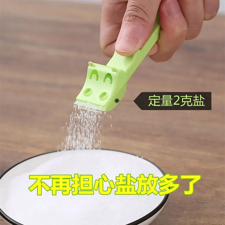 控盐勺定量调料小勺子家用量勺克勺高精准酵母量取器定量控盐神器