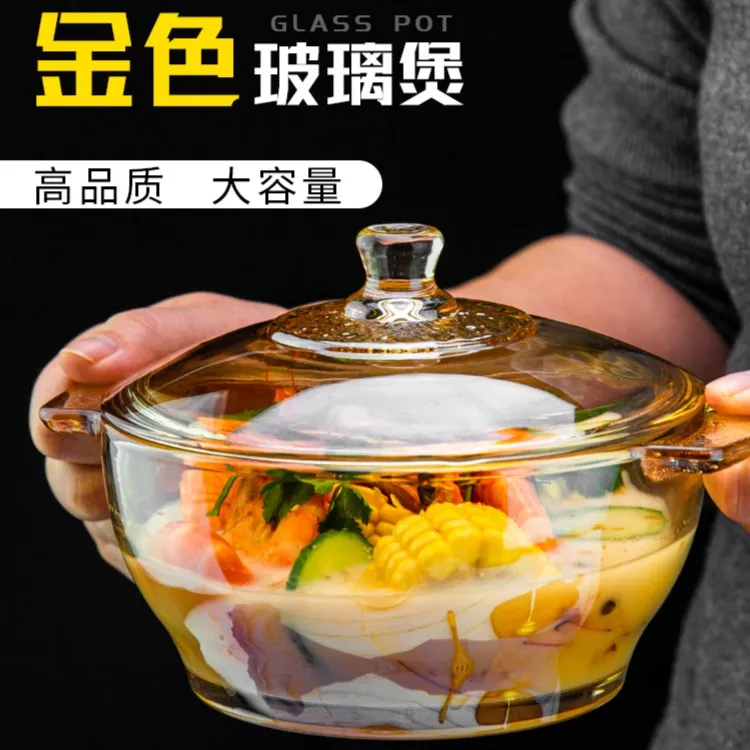 【清仓特惠】沙拉碗玻璃碗大号泡面碗带盖双耳汤碗新老款随机发