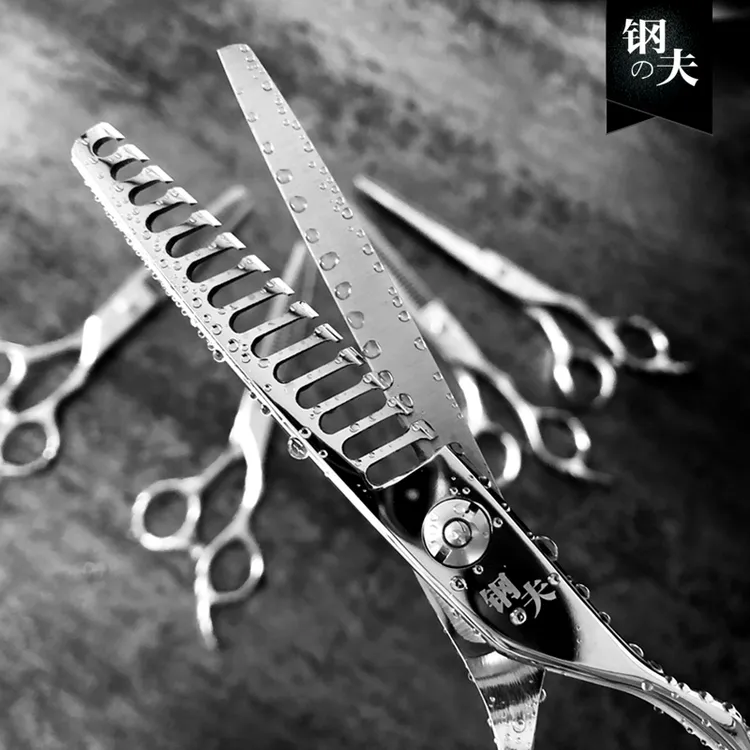 钢夫经典热销80000+好评亮剑美发剪剪刀理发牙剪套装打薄男士